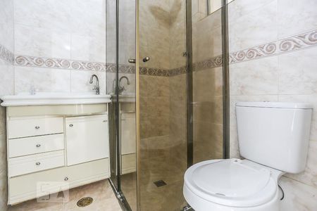 Apartamento para alugar com 55m², 2 quartos e 1 vagaBanheiro