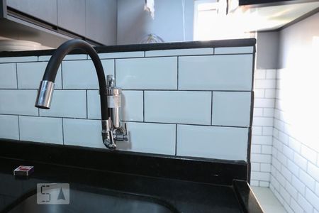 Apartamento à venda com 68m², 2 quartos e sem vagaCozinha