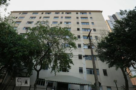 Apartamento à venda com 68m², 2 quartos e sem vagaFachada