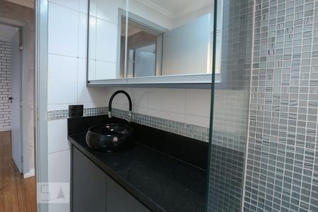 Apartamento à venda com 68m², 2 quartos e sem vagaBanheiro