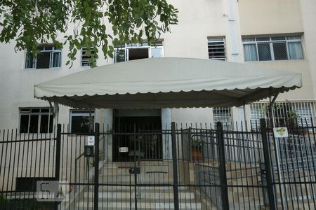 Apartamento à venda com 68m², 2 quartos e sem vagaFachada