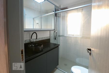 Apartamento à venda com 68m², 2 quartos e sem vagaBanheiro