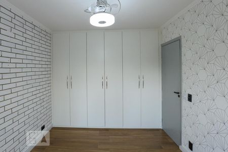 Apartamento à venda com 68m², 2 quartos e sem vagaQuarto 1