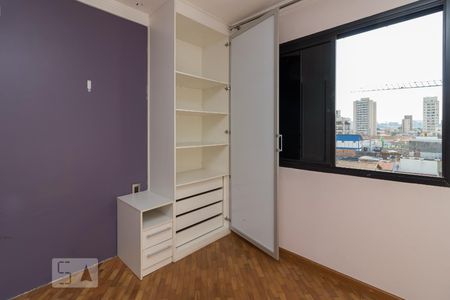 Apartamento à venda com 120m², 3 quartos e 2 vagasSuíte