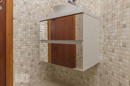 Apartamento à venda com 120m², 3 quartos e 2 vagasBanheiro