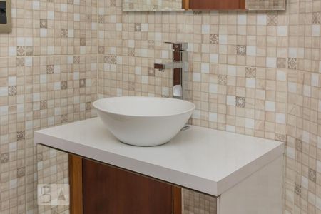 Apartamento à venda com 120m², 3 quartos e 2 vagasPia