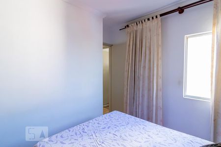 Apartamento à venda com 60m², 2 quartos e 1 vagaQuarto 2 