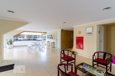 Apartamento à venda com 60m², 2 quartos e 1 vagaHall de Entrada