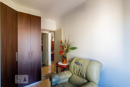 Apartamento à venda com 60m², 2 quartos e 1 vagaQuarto 1 