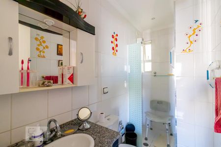 Apartamento à venda com 60m², 2 quartos e 1 vagaBanheiro 