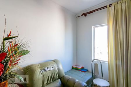 Apartamento à venda com 60m², 2 quartos e 1 vagaQuarto 1 