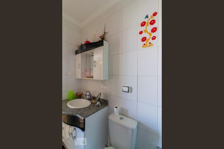 Apartamento à venda com 60m², 2 quartos e 1 vagaBanheiro 