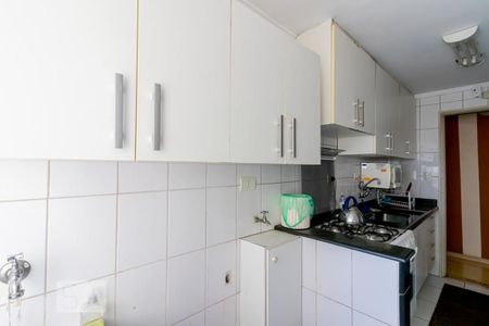 Apartamento à venda com 60m², 2 quartos e 1 vagaÁrea de Serviço