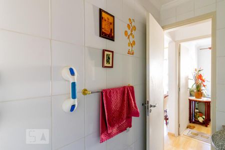 Apartamento à venda com 60m², 2 quartos e 1 vagaBanheiro 