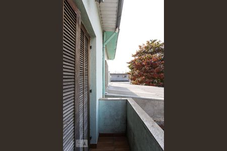 Casa à venda com 250m², 4 quartos e 2 vagasVaranda do Quarto 3