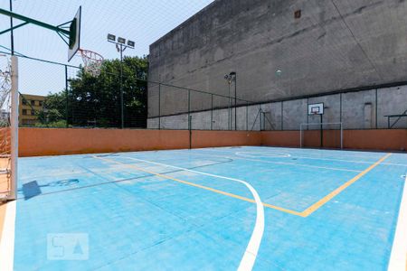 Apartamento para alugar com 47m², 2 quartos e 1 vagaÁrea comum - Quadra