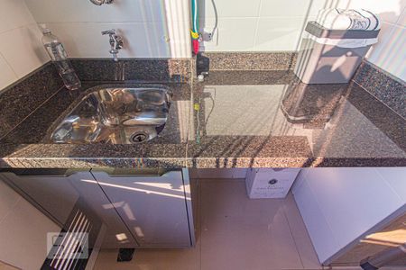 Apartamento para alugar com 56m², 2 quartos e 1 vaga Apartamento para alugar com 56m², 2 quartos e 1 vagaÁrea de Serviço