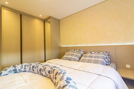 Quarto 2 de apartamento para alugar com 2 quartos, 56m² em Santa Quiteria, Curitiba