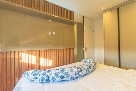 Quarto 2 de apartamento para alugar com 2 quartos, 56m² em Santa Quiteria, Curitiba