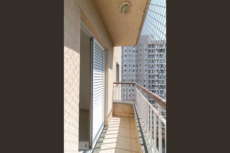 Apartamento à venda com 80m², 3 quartos e 2 vagasVaranda quarto 3 suíte