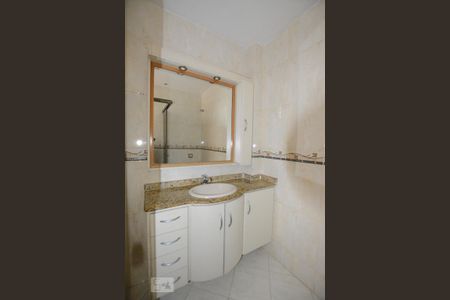 Apartamento à venda com 110m², 3 quartos e 1 vagaBanheiro Social