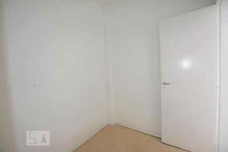 Apartamento à venda com 110m², 3 quartos e 1 vagaÁrea de Serviço