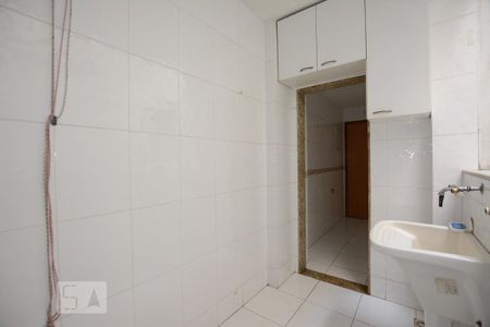 Apartamento à venda com 110m², 3 quartos e 1 vagaÁrea de Serviço