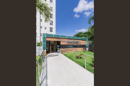 Apartamento para alugar com 140m², 3 quartos e 3 vagasFachada