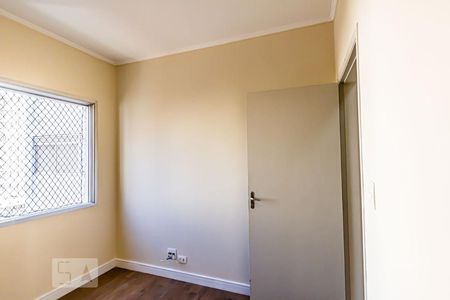 Apartamento à venda com 130m², 3 quartos e 1 vagaQuarto 3