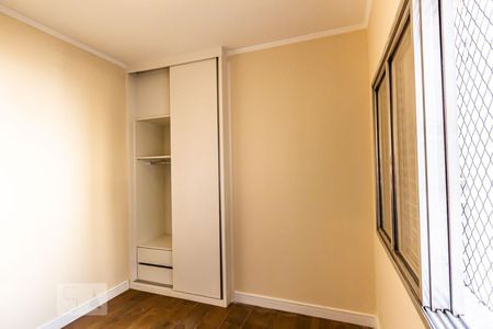 Apartamento à venda com 130m², 3 quartos e 1 vagaQuarto 3