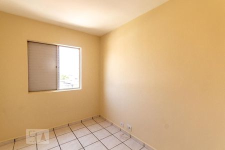 Quarto 1 de apartamento para alugar com 2 quartos, 89m² em Capela do Socorro, São Paulo