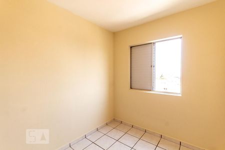 Quarto 1 de apartamento para alugar com 2 quartos, 89m² em Capela do Socorro, São Paulo