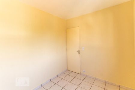 Apartamento para alugar com 89m², 2 quartos e 1 vagaQuarto 2