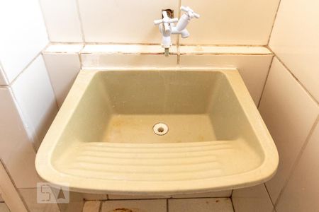 Apartamento para alugar com 89m², 2 quartos e 1 vagaÁrea de Serviço