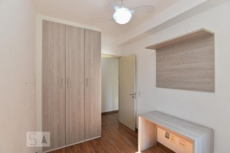 Apartamento para alugar com 59m², 2 quartos e 1 vaga Apartamento para alugar com 59m², 2 quartos e 1 vagaQuarto 2