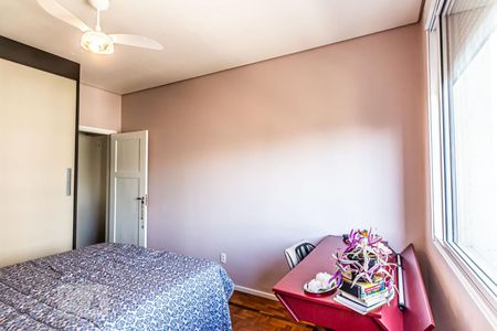 Apartamento à venda com 53m², 1 quarto e sem vagaQuarto