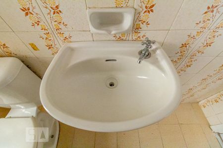 Apartamento para alugar com 60m², 1 quarto e 1 vaga Apartamento para alugar com 60m², 1 quarto e 1 vagaBanheiro