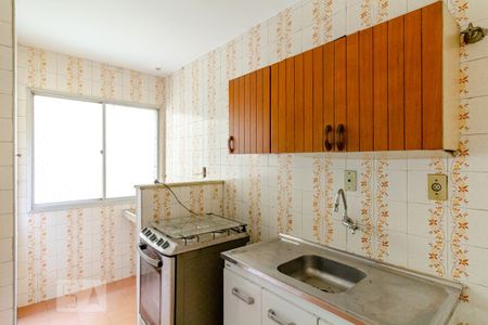 Apartamento para alugar com 60m², 1 quarto e 1 vaga Apartamento para alugar com 60m², 1 quarto e 1 vagaCozinha