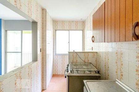 Apartamento para alugar com 60m², 1 quarto e 1 vaga Apartamento para alugar com 60m², 1 quarto e 1 vagaCozinha