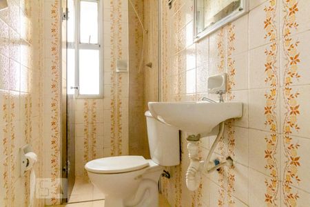 Apartamento para alugar com 60m², 1 quarto e 1 vaga Apartamento para alugar com 60m², 1 quarto e 1 vagaBanheiro
