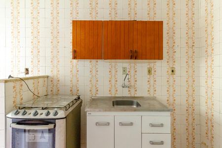 Cozinha de apartamento para alugar com 1 quarto, 60m² em Consolação, São Paulo