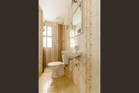 Banheiro de apartamento para alugar com 1 quarto, 60m² em Consolação, São Paulo