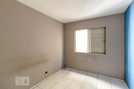 Quarto de apartamento para alugar com 1 quarto, 60m² em Consolação, São Paulo
