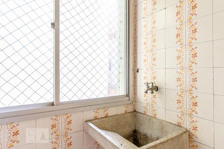 Apartamento para alugar com 60m², 1 quarto e 1 vaga Apartamento para alugar com 60m², 1 quarto e 1 vagaLavanderia