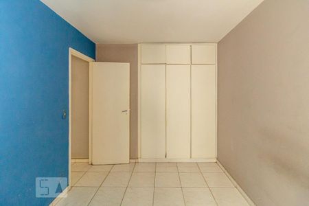 Apartamento para alugar com 60m², 1 quarto e 1 vaga Apartamento para alugar com 60m², 1 quarto e 1 vagaQuarto