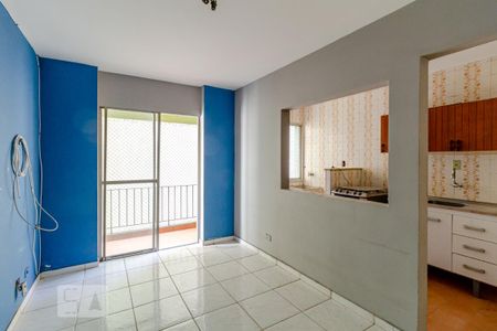 Apartamento para alugar com 1 quarto, 60m² em Consolação, São Paulo