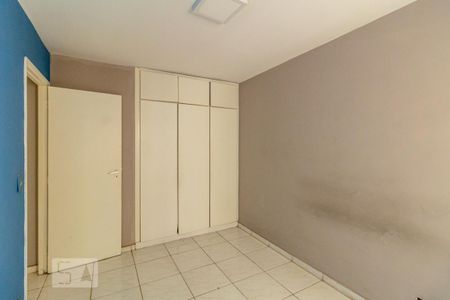 Quarto de apartamento para alugar com 1 quarto, 60m² em Consolação, São Paulo
