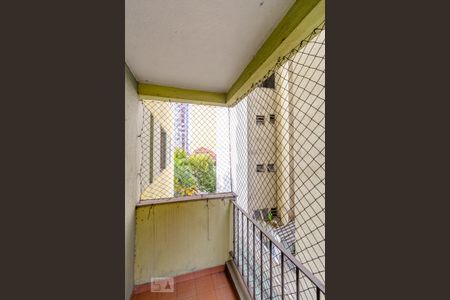 Varanda de apartamento para alugar com 1 quarto, 60m² em Consolação, São Paulo