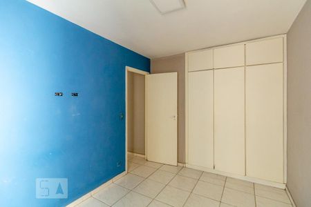 Apartamento para alugar com 60m², 1 quarto e 1 vaga Apartamento para alugar com 60m², 1 quarto e 1 vagaQuarto