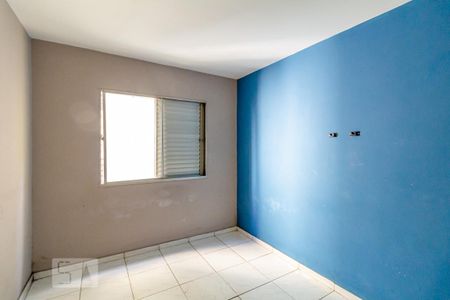 Apartamento para alugar com 60m², 1 quarto e 1 vaga Apartamento para alugar com 60m², 1 quarto e 1 vagaQuarto